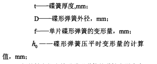 1747295307404783.png 微信图片_20250515154529.png