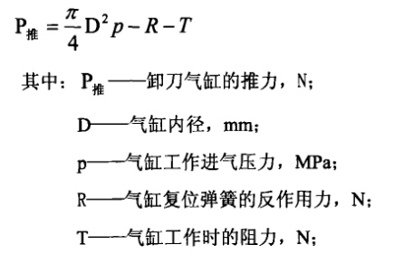 1747295386419968.png 微信图片_20250515154936.png