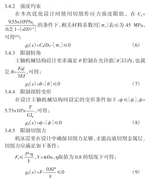 1747380141711913.png 微信图片_20250516152213.png