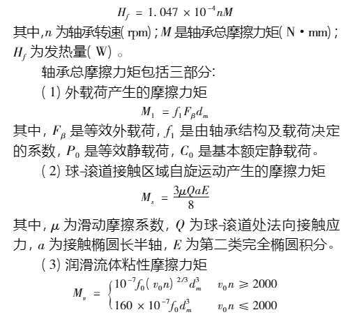 微信图片_20250520151155.png