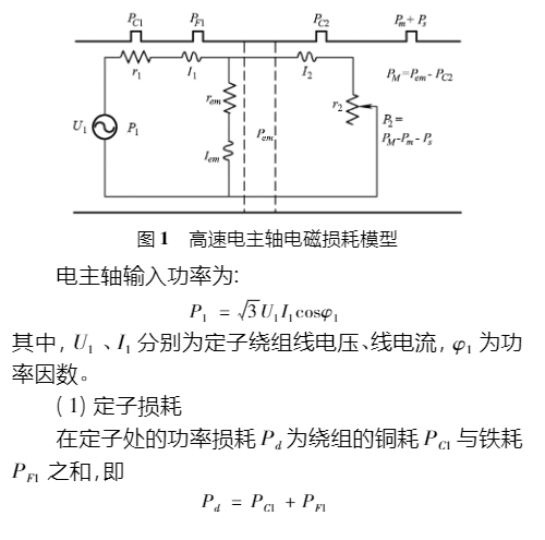 微信图片_20250520152048.png