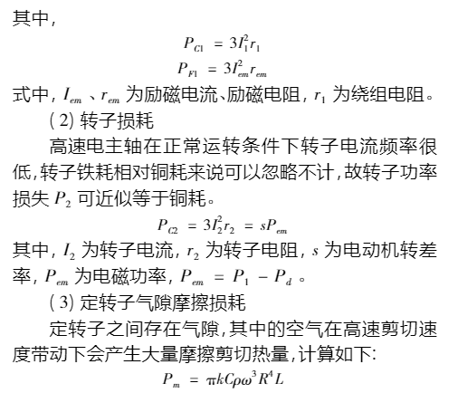 微信图片_20250520152059.png